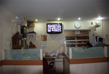 Back Office